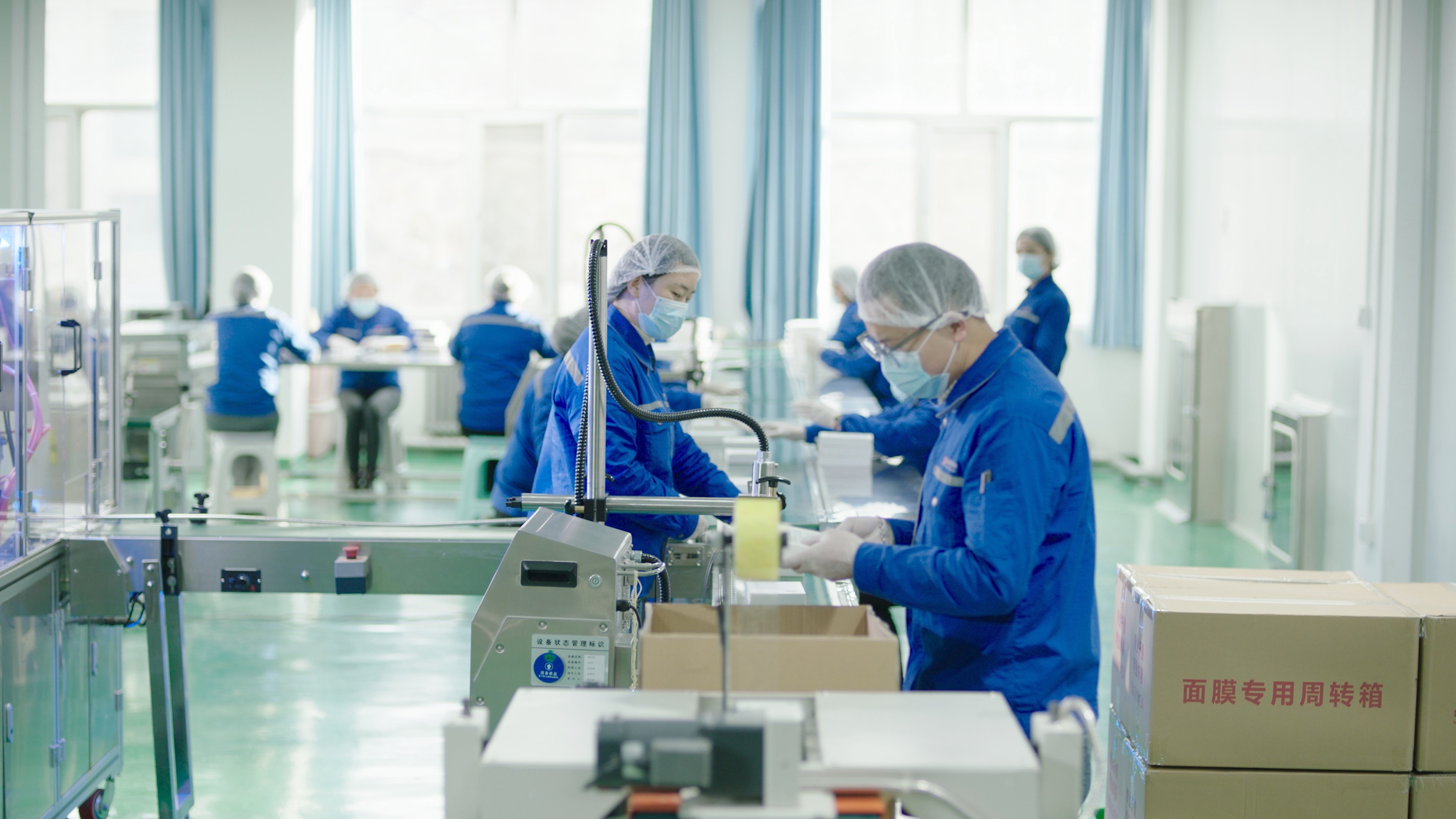 江苏yl23411永利|生物医药|重组胶原蛋白|unicollagen