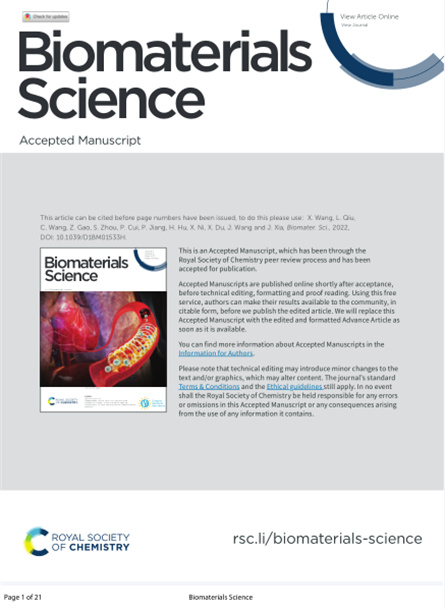 2021 动物研究，纳米点掺杂肽水凝胶结合胶原蛋白，光驱动抗菌皮肤修复