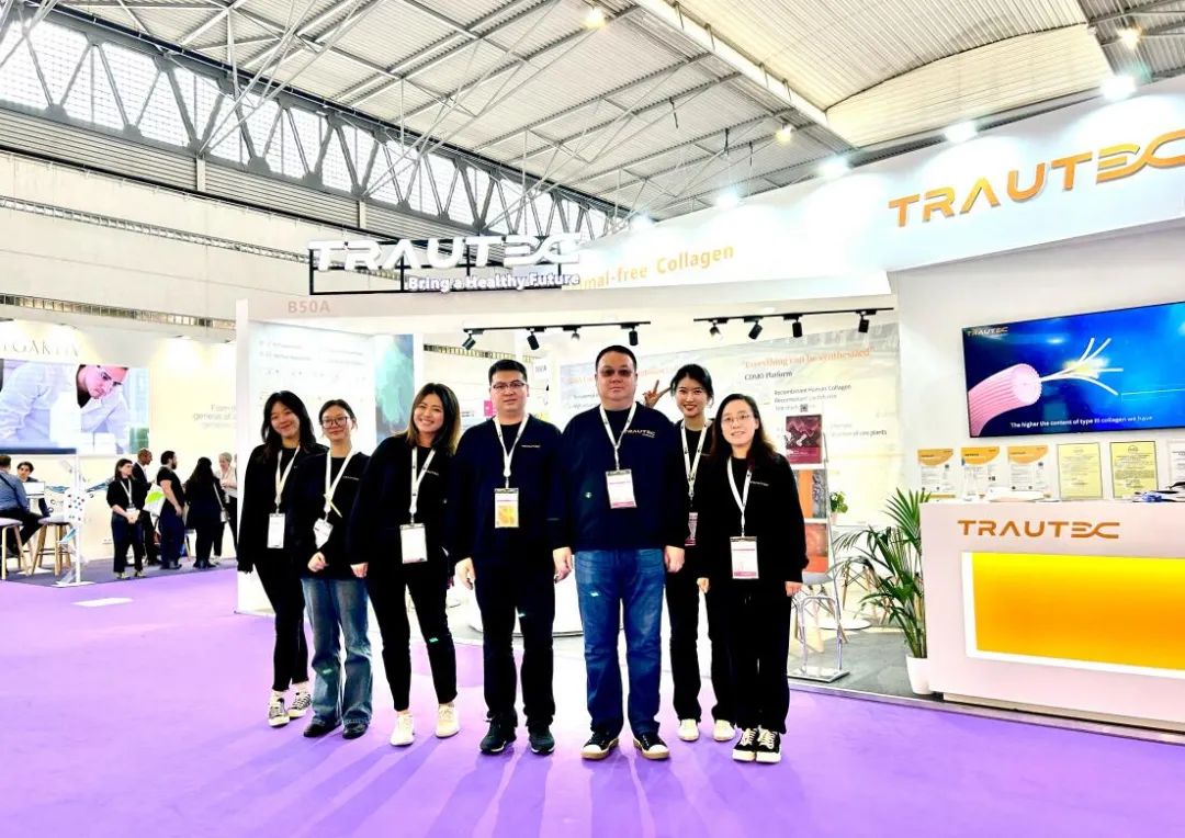 新闻 | 收获满满！yl23411永利医疗征战2023 西班牙In-cosmetics Global展会