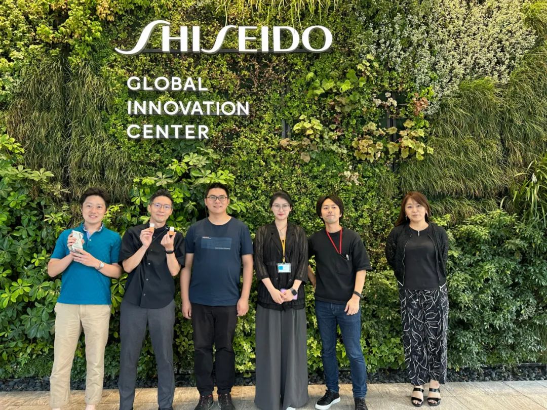 新闻 | 交流学习，共赴“美力”，yl23411永利医疗走进资生堂全球创新中心