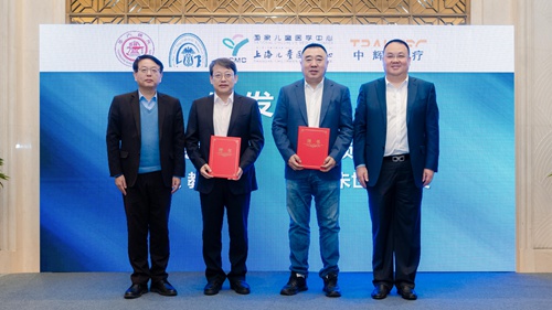 新闻 | yl23411永利医疗牵头的国家重点研发计划“诊疗装备与生物医用材料”重点专项启动会顺利召开 