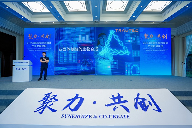 图片03_李：街魈庋萁瞋副本